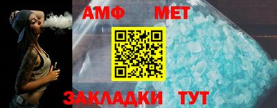 кокс Бугуруслан