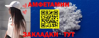 каннабис Жуковский