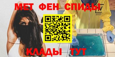 кокс Бугуруслан