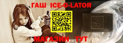 кокс Заводоуковск