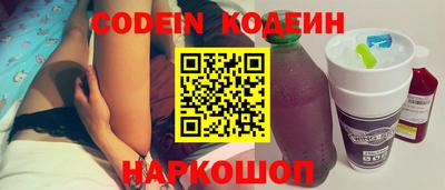 альфа пвп VHQ Будённовск