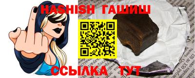 гидропоника Бузулук