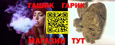 кокс Заводоуковск