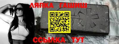 кокс Заводоуковск