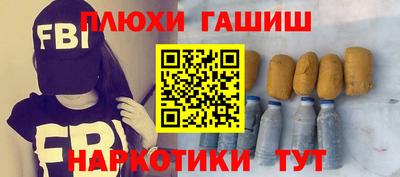 a pvp Заволжье