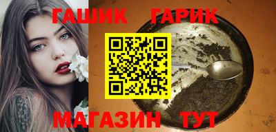 кокс Заводоуковск