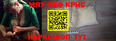 кокс Заводоуковск