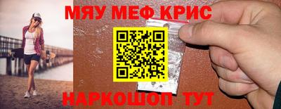 a pvp Заволжье