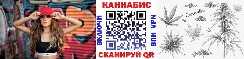 купить  цена  сайты даркнета клад  Конопля конопля  Стрежевой  ОМГ ОМГ рабочий сайт 